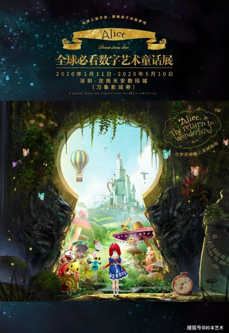 亚洲杯：日本vs印尼，两支球队实力接近谁能顺利拿下比赛？