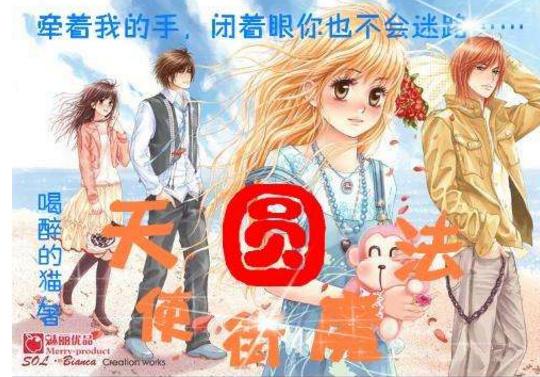 3D公共巴士停靠2