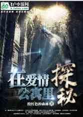 防御阵型2
