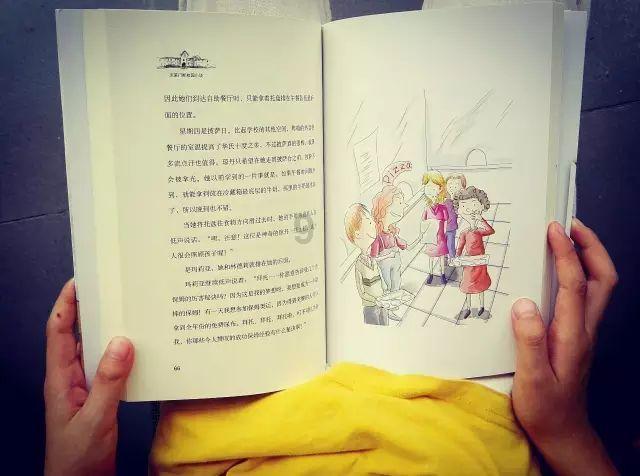 引体向上主要需要哪个部位的力量游戏画面