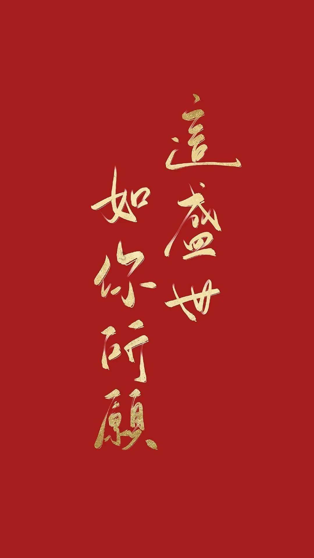 冰火人魔法森林大冒险