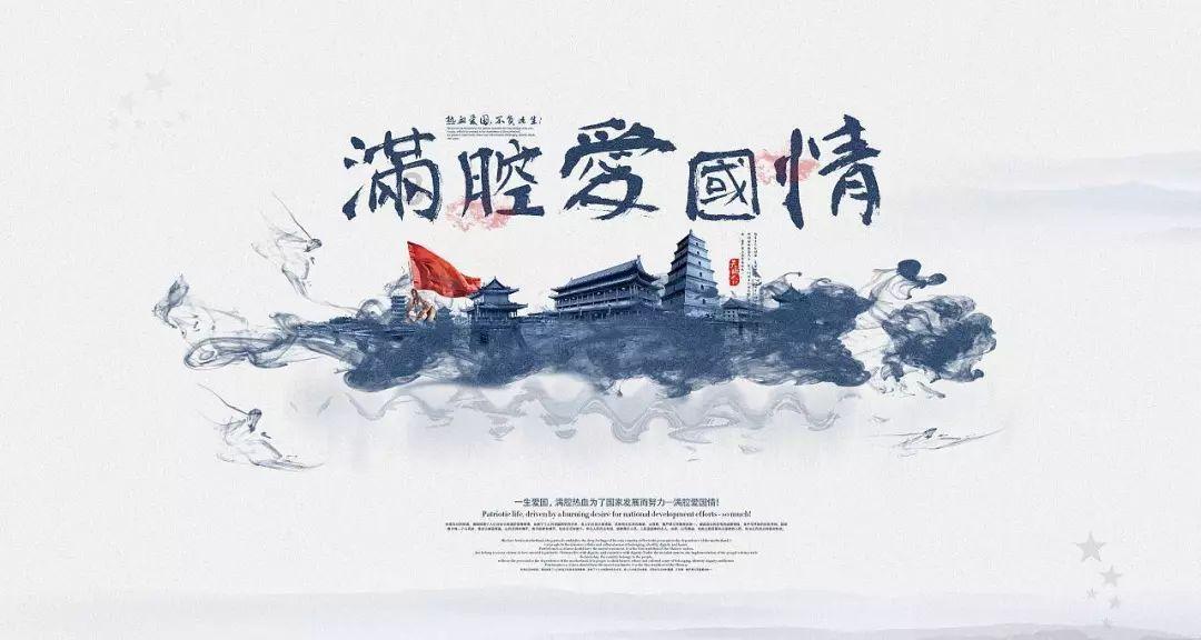 我该怎么停下来