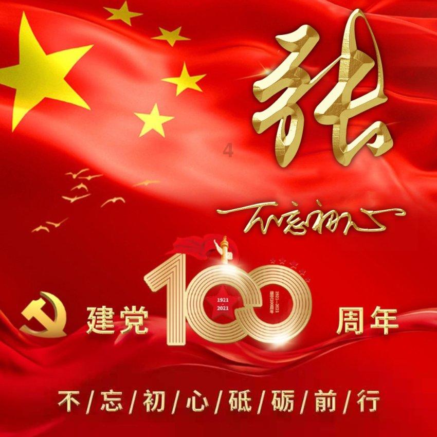 买了小偷的东西怎么办？游戏画面