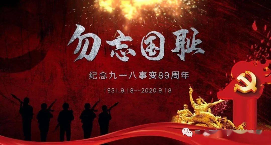 丽人丽妆2023年预计净利润为2800万元至3500万元
