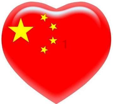 植物大战僵尸2