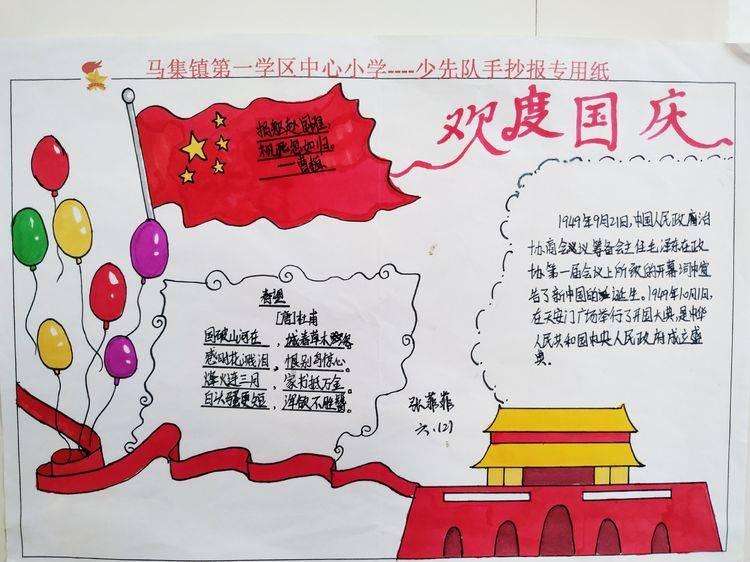 公主设计师大赛