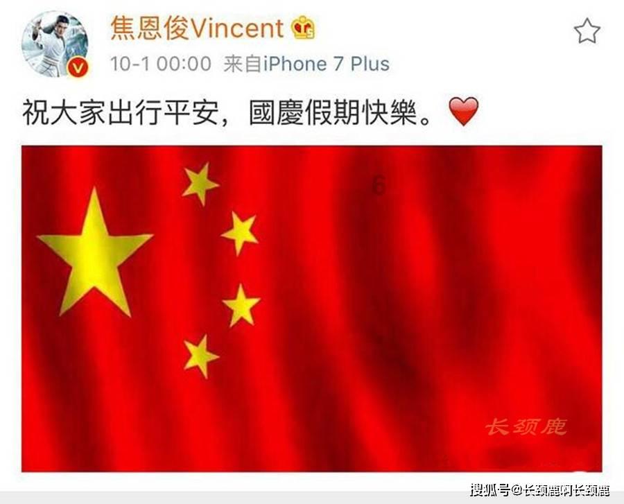 天天三国