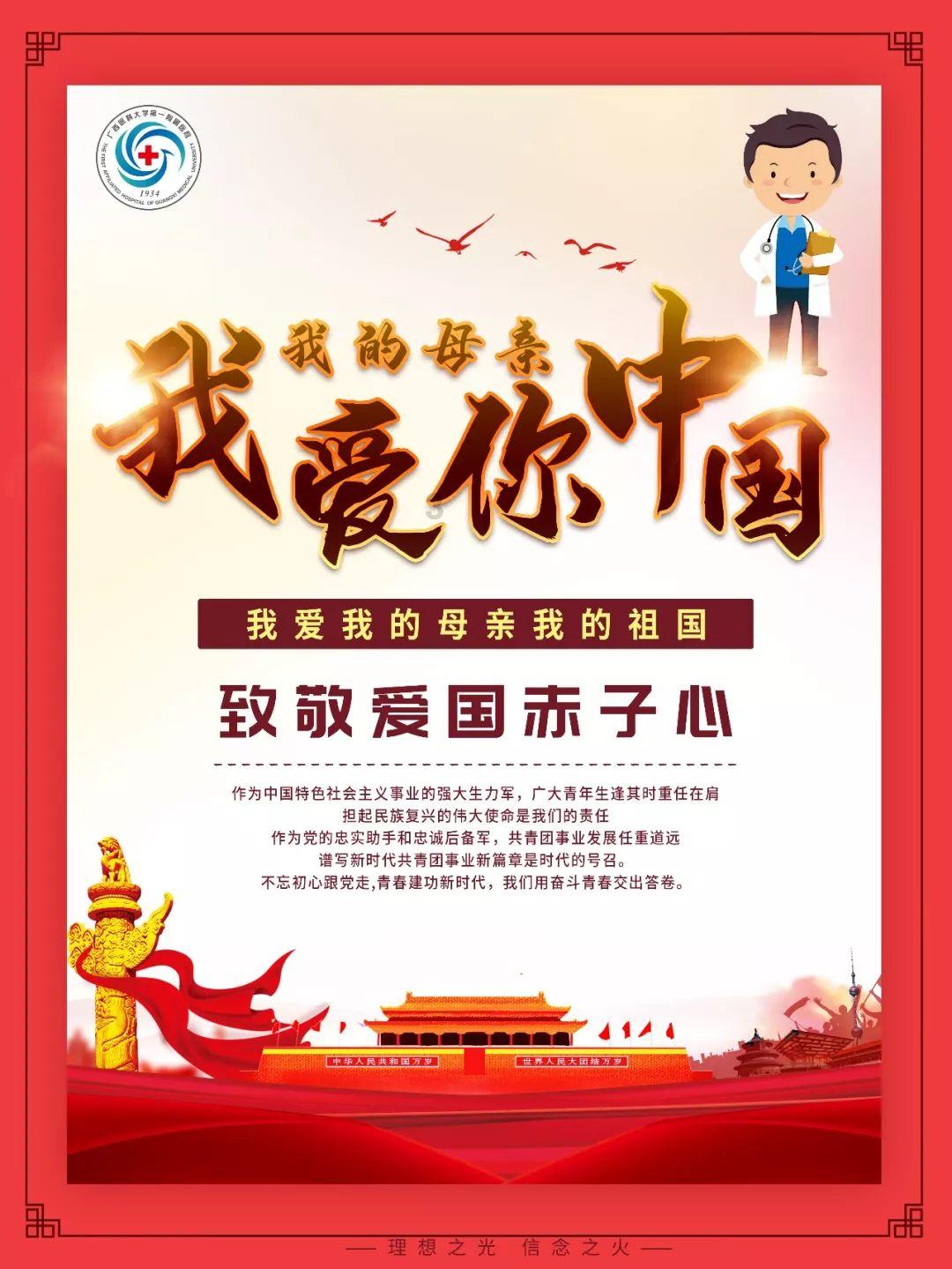 快算数学题