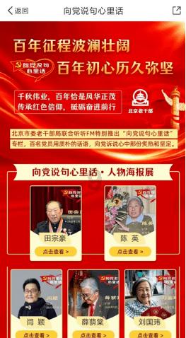 划龙舟吃粽子