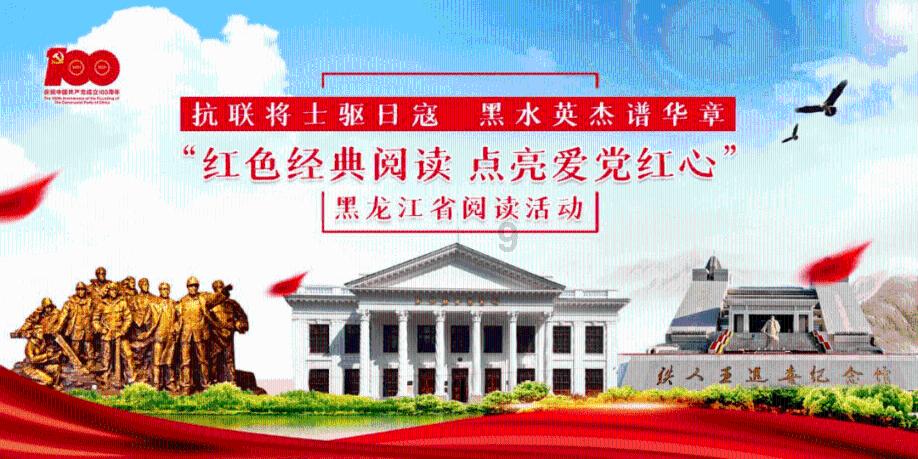 极限摩托车大赛选关版