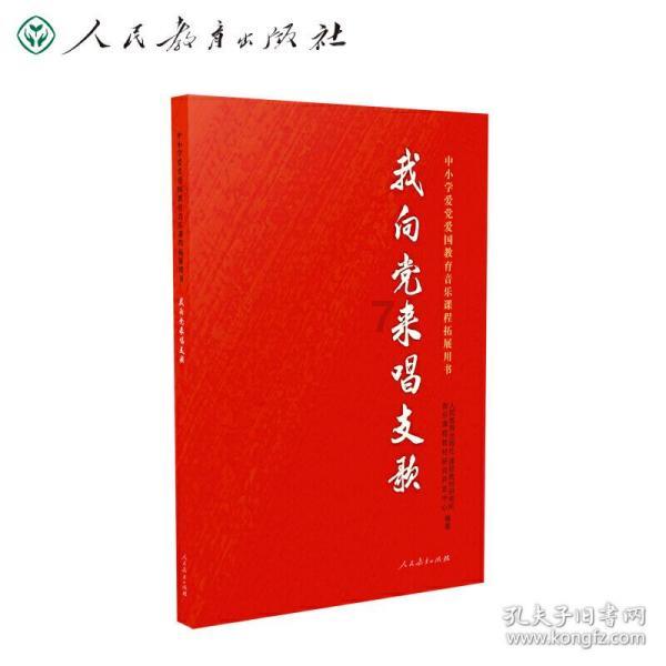河南:春节期间不影响交通安全、秩序,酌情免罚