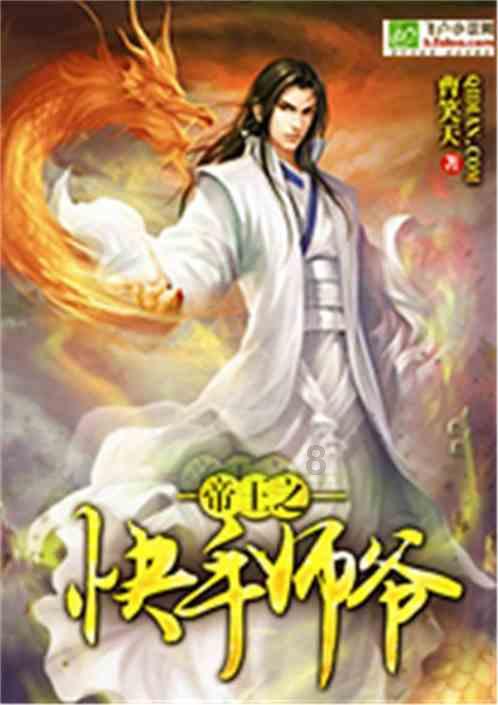 男孩期末得了奖状,家人拉横幅庆祝,网友:小孩需要鼓励
