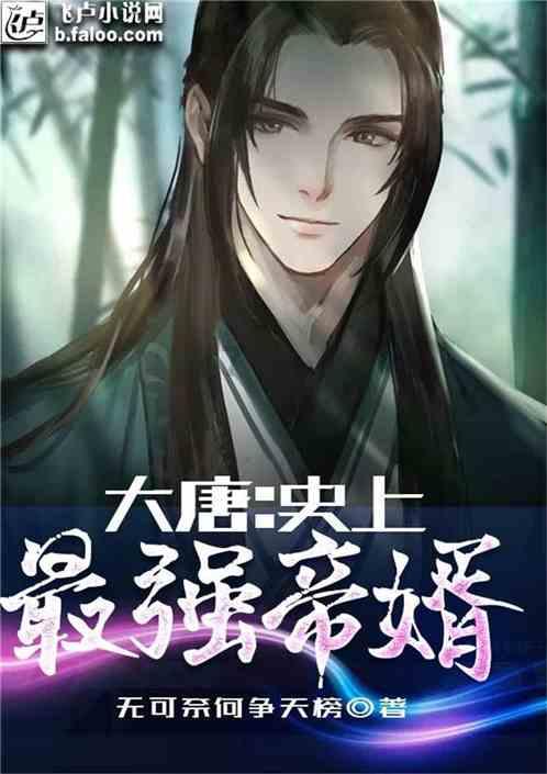 小熊救援