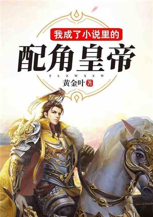 兴业银锡：公司及控股子公司的担保余额为约16.62亿元