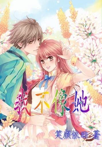 热血NBA万圣节篇